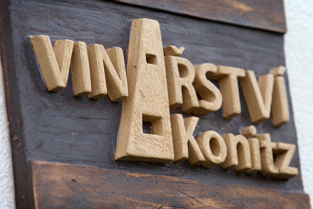 Penzion Vinarstvi Konitz Znojmo Εξωτερικό φωτογραφία